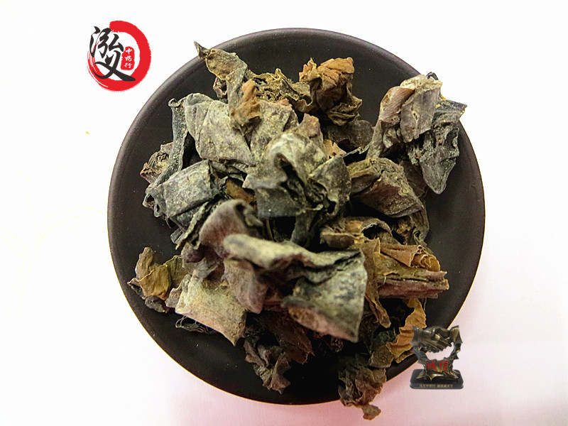 昆布 统货 山东 中药材批发 品种齐全-详情图片03